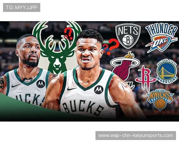 字母哥被曝被点名交易，或引发金州勇士阵容巨大变动！