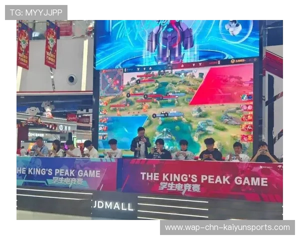 电竞比赛成为年轻观众关注焦点