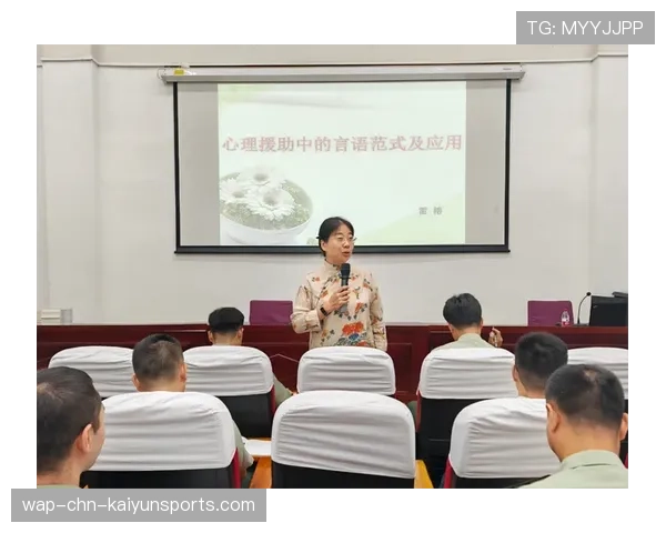 青训学员心理测评后干预路径与资源包链接,心理测评培训 青训学员心理测评后干预路径与资源包链接,心理测评培训