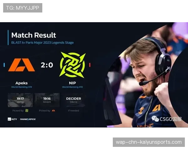 FaZe关键残局太让人窒息 FaZe关键残局太让人窒息