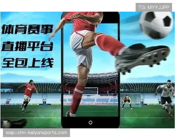 体育直播为何越来越注重互动体验 体育直播为何越来越注重互动体验